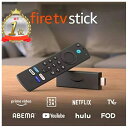 ファイヤースティック アマゾン ファイヤーtvスティック Alexaリモコン amazon fire tv stick 第3世代 ファイアースティック Alexa対応音声認識リモコン YouTube プライムビデオ ネットフリッ…