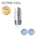  ハンミ UVクリーム ヒューテムセル 日焼け止めクリーム HUTEM CELL ロムス 紫外線防止 30ml トーンアップ ブルーライトカット スキンケア成分配合 韓美 カンミ