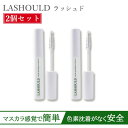  ラッシュド LASHOULD まつ毛美容液 まつげ美容液 まつ毛 まつげ・眉毛美容液 7ml 睫毛美容液 まつげ アイラッシュ 低刺激 高濃縮美容液 ラッシュード