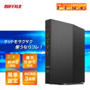 バッファロー 無線ルーター ルーター WiFi 親機 無線LAN ルーター ワイファイ 無線ルーター wi-fi6 buffalo Wi-Fi ルーター IPv6対応 2..