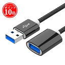 【5千円以上でポイント4倍★クーポンも配布】Owltech オウルテック超タフ microUSB USBx1 1.5m 2.4A ブラック OWLACJKMU15U1BK(2439392)