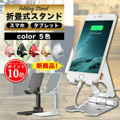 https://thumbnail.image.rakuten.co.jp/@0_mall/justrich/cabinet/09071710/09071723/10550069/compass1599112724.jpg