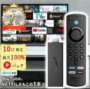 【中古】 SONY テレビリモコン RM-J222