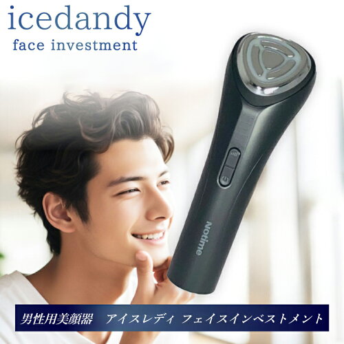 notime アイスダンディ フェイスインベストメント face investment 男...