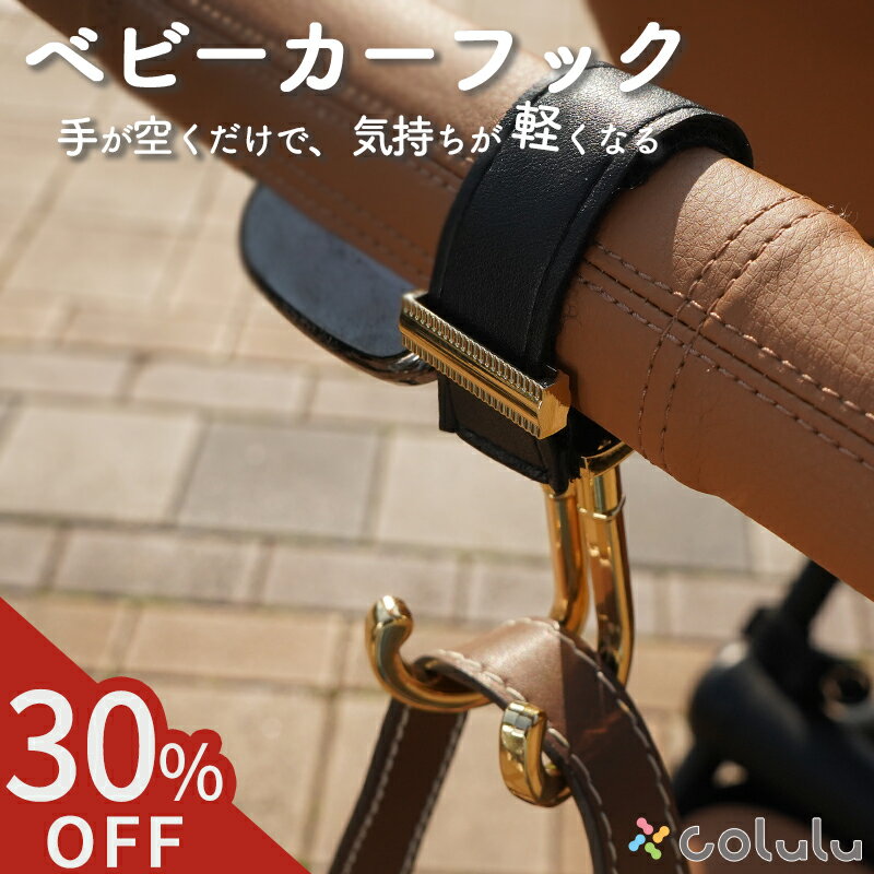 1️⃣Aoharu　12個　レッグベルト 1️⃣Aoharu 12個 レッグベルト 1️⃣Aoharu 12個 レッグベルト Amazon