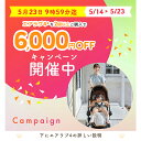 justrich:10000977のサンプル画像2