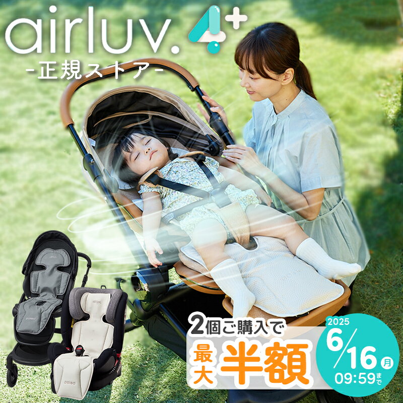 [商品価格に関しましては、リンクが作成された時点と現時点で情報が変更されている場合がございます。]