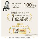 justrich:10000977のサンプル画像3