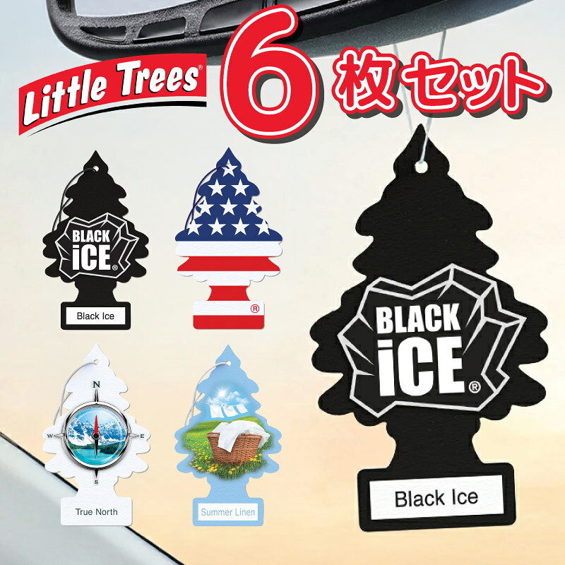 楽天市場】リトルツリー ブラックアイスの通販