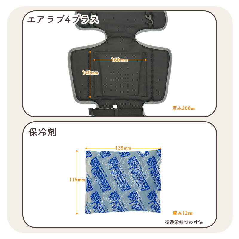 �ڥ������4�ץ饹�˥ԥå���� ����� 2�ĥ��å� �������4�ץ饹 ������� �Ҥ��� �٥ӡ����� ������ �� �䴶 ���� ���㥤��ɥ����� ��� �٥ӡ������� �֤���� �����ȥե��� �������4 �ɡ��ʥ� ����ݥå� ���쥪