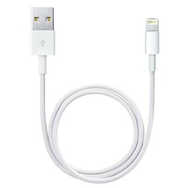 【GWも毎日配送】 iPhone充電ケーブル 1m USBケーブル 急速充電 データ伝送 断線防止 iPhone/iPad/iPod/AirPods各種対応