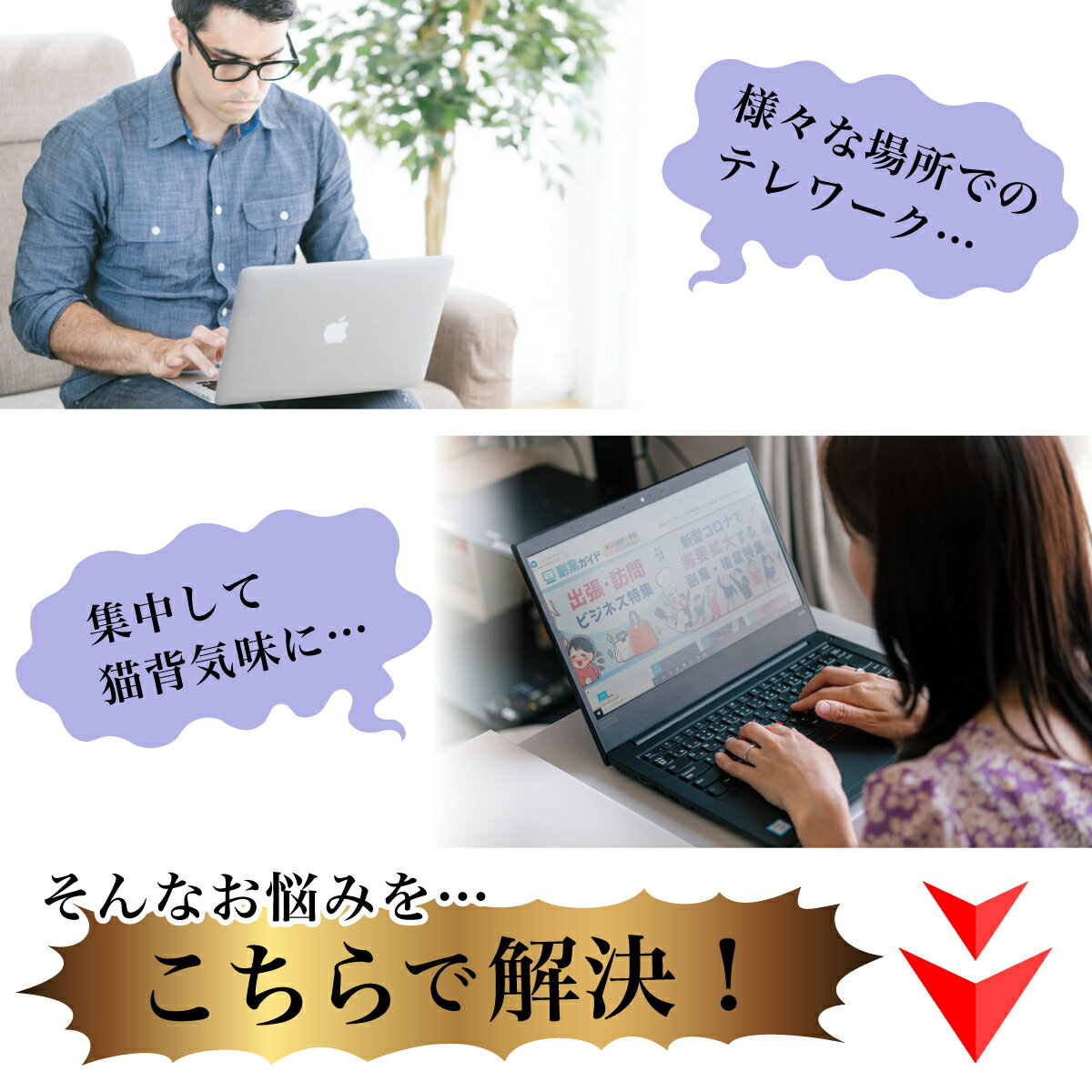 【24h限定★9/5最大100％ポイントバック】 ノートパソコンスタンド PCスタンド 折りたたみ式 口コミ 評判 Z型 PC冷却 角度調整可能 軽量アルミ 姿勢改善 デスクワーク テレワークグッズ PCグッズ