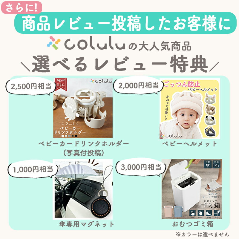 【最新モデル★豪華特典】 ベビーモニター CuboAi 第3世代 ベビーセンサー キューボai 見守りカメラ 赤ちゃん カメラ モニター スマホ 安全 寝返り 防止 センサー ベビーアラーム ベビーカメラ Cubo Ai キューボ エーアイ プラス