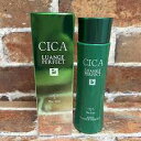 【30日限定!5人に1人最大半額】 CICAルアンジュ 保湿化粧水 120ml