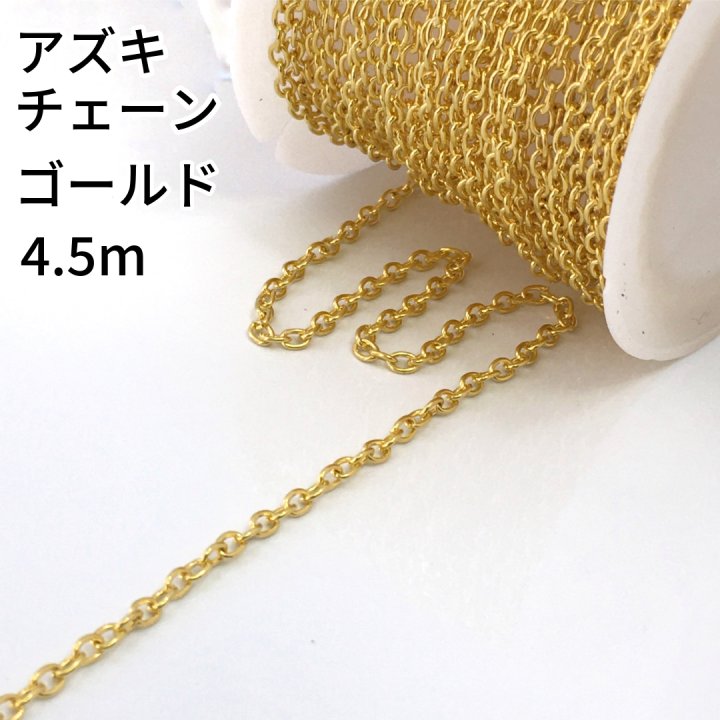 jusworkŷԾŹ㤨juswork  /С 4.5m 1/2/3/4/5/6  Ʀ ٿ ѡ ϥɥᥤɡפβǤʤ300ߤˤʤޤ