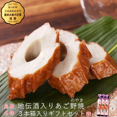 https://thumbnail.image.rakuten.co.jp/@0_mall/jutaka-kamaboko/cabinet/gift/imgrc0092791143.jpg