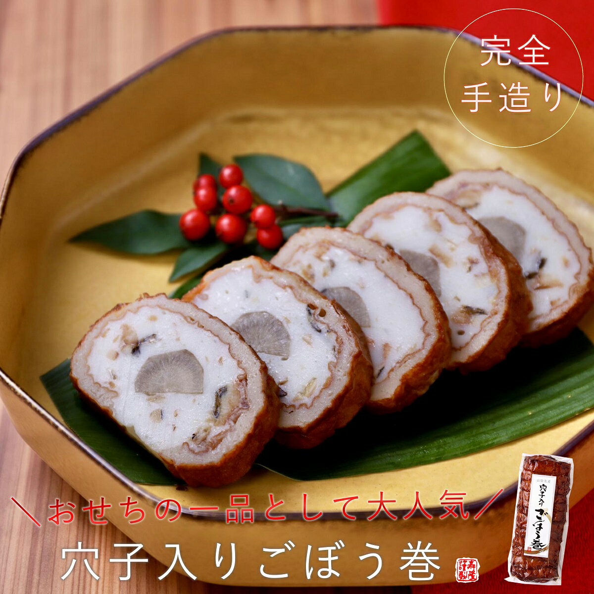 ڤ󤻥ۡڳ/ޤܤۡʪۤʤꤴܤ