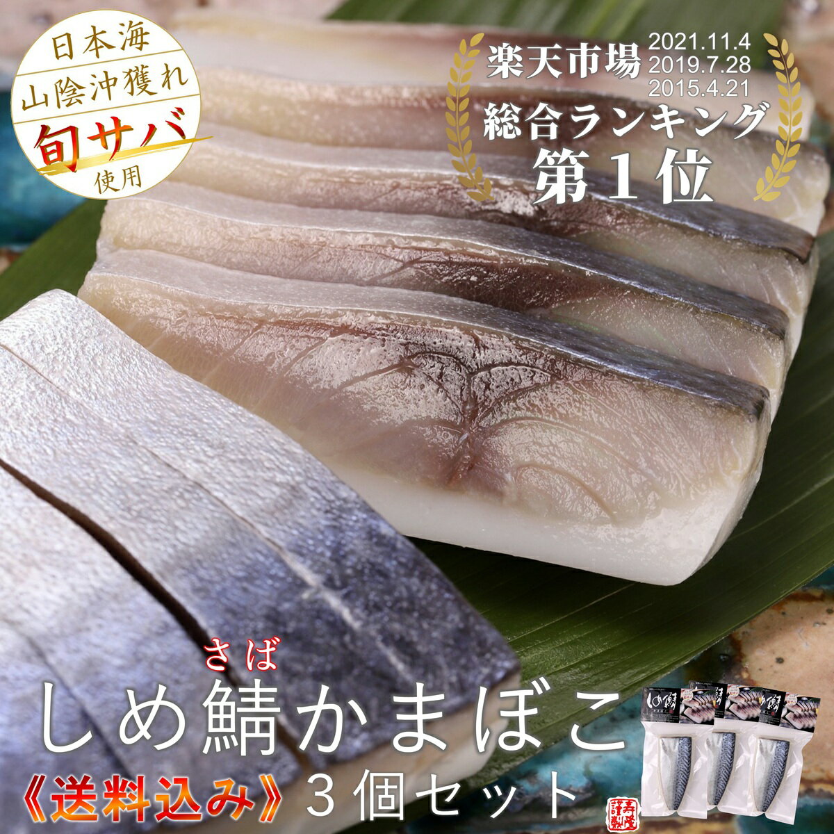 !!ȯ Ừޤܤ3ĥåȡߡ̳ۢƻ̤ѢԲ/ʥܡв٤ޤȤ㤤 Τ Ĥޤ ͤ  ...