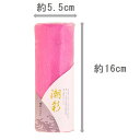 商品画像2:潮彩3本セット【お正月】おせちかまぼこ※ギフト包装不可 のし不可段ボール出荷です【正月 限定 蒲鉾 おせち かまぼこ お年賀 練り物 練りもの 紅白 板かま すまき スト巻】