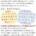 商品画像2:プレミアムお正月かまぼこセット【送料無料】贅沢3品※ギフトのし不可※段ボール出荷期間限定 お年賀 正月おせちこだわり 高級 サバ さば しめ鯖 鯛 境港 出雲 蒲鉾 紅白かまぼこ 練り物 島根 厳選
