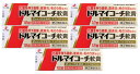  ドルマイコーチ軟膏 12g×5個セット｜指定第2類医薬品｜ゼリア新薬