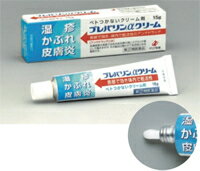 定形外）【第(2)類医薬品】メンソレータムメディクイックH　30ml【セルフメディケーション税制対象】