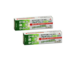 【送料無料】プレバリンαクール軟膏|15g入|指定第2類医薬品|ゼリア新薬|送料無料メール便は代引不可