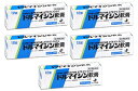 【送料無料】 ドルマイシン軟膏 12g×5個セット|第2類医薬品|ゼリア新