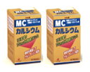 【送料無料】MCカルシウム 500錠×2個セット|第3類医薬品|ゼリア新薬 マリオンカルシウム