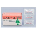 【送料無料】ハニドール 72錠|第2類医薬品|剤盛堂薬品|便秘の体質を改善する薬