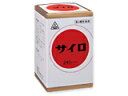 【送料無料:即日発送】サイロ|240カプセル入|第2類医薬品|剤盛堂薬品|