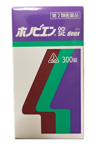 【送料無料：即日発送】ホノビエン錠deux 300錠入｜第2類医薬品｜剤盛堂薬品 【到着日時指定不可：レターパック出荷】 1