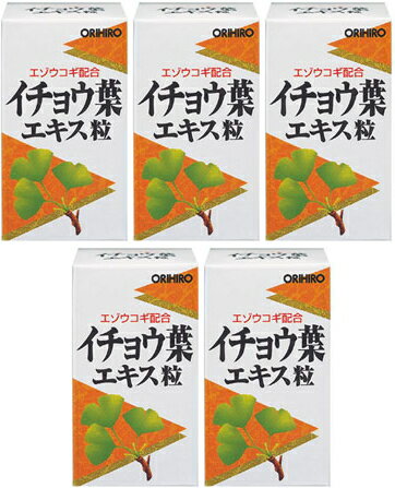 イチョウ葉エキス粒｜オリヒロ｜240粒×5個セット