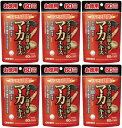 【送料無料】 徳用 スッポン高麗人参の入ったマカエキス|徳用360粒入×6個セット|オリヒロ|すっぽん|代引不可