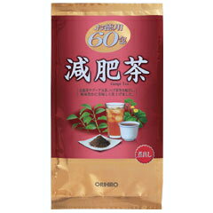 お徳用減肥茶|オリヒロ|60包入|げんぴ茶
