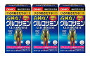 【楽天18冠】北国の恵み （約3ヶ月分） プロテオグリカン 2型コラーゲン ヒアルロン酸 配合 サプリ サプリメント グルコサミン コンドロイチン と好相性 鮭鼻 軟骨成分 配合 ふしぶしの違和感が気になる方に 鮭軟骨 サケ軟骨 非変性ii型コラーゲン 送料無料