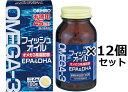 【送料無料】 プレナタル DHA 830mg DHA 480/ EPA 205 +400IU ビタミンD3 無味 180粒 ソフトジェル ノルディックナチュラルズ【Nordic Naturals】Prenatal DHA 830 mg DHA 480/EPA 205 + 400 IU Vitamin D3