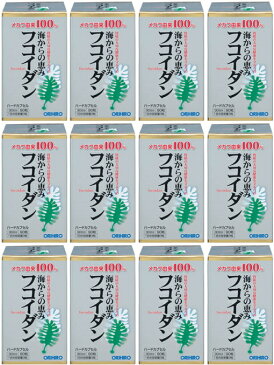 【送料無料】フコイダン｜オリヒロ｜90粒入（30日分）×12個セット｜メカブから抽出・精製