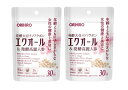 正官庄 高麗紅蔘丸粒 63g（約300粒）【送料無料】【賞味期限】2024年12月 こうらいべにさんまるつぶ