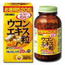 【送料無料】ウコンエキス粒徳用｜オリヒロ｜130g（520粒）