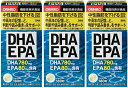 【到着日時指定不可：レターパック出荷】 DHA・EPAの機能性表示食品 DHA・EPAを1日目安量6粒中に合計860mg（DHA：780mg、EPA：80mg）配合し、中性脂肪に関して機能性表示をしている商品です。中性脂肪を気にしている方に...