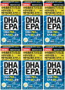 【送料無料】DHA&EPA 180粒(30日分)×6個セット オリヒロ DHA EPA配合出荷】