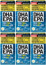 DHA・EPAの機能性表示食品 DHA・EPAを1日目安量6粒中に合計860mg（DHA：780mg、EPA：80mg）配合し、中性脂肪に関して機能性表示をしている商品です。中性脂肪を気にしている方におすすめです。 ● 商品名 ： DHA＆EPA ● 内容量 ： 180粒×6個セット ● メーカー名 ： オリヒロ ※当社から出荷した後【出荷通知メール】を送信します。DHA・EPAの機能性表示食品 DHA・EPAを1日目安量6粒中に合計860mg（DHA：780mg、EPA：80mg）配合し、中性脂肪に関して機能性表示をしている商品です。中性脂肪を気にしている方におすすめです。 ● 商品名 ： DHA＆EPA ● 内容量 ： 180粒×6個セット ● メーカー名 ： オリヒロ ※当社から出荷した後【出荷通知メール】を送信します。 【商品詳細】 DHA・EPAの機能性表示食品 DHA・EPAを1日目安量6粒中に合計860mg（DHA：780mg、EPA：80mg）配合し、中性脂肪に関して機能性表示をしている商品です。中性脂肪を気にしている方におすすめです。 【主要成分】 製品6粒（3066mg/ゼラチンカプセルを含む）中 機能性関与成分: DHA　780mg EPA　 80mg DPA（ドコサペンタエン酸）　18mg 【原材料名】 DHA・EPA含有精製魚油、ビタミンE含有植物油/ゼラチン、グリセリン、加工でん粉 【お召し上がり方】 ●1日に6粒を目安に水またはお湯と共にお召し上がりください。 ●1日の摂取目安量をお守りください。 ●原材料をご参照の上、食物アレルギーのある方はご利用を控えてください。 ●のどに違和感のある場合は水を多めに飲んでください。 ●商品によっては色や風味に違いがみられる場合がありますが、品質には問題ありません。 【区分・保存方法・賞味期限】 ・区分：日本・栄養補助食品 ・保存方法：商品は直射日光、高温多湿を避け、涼しい所に保存してください。 ・賞味期限（パッケージに記載） 【国内メーカー・製造】 【オリヒロプランデュ株式会社】 群馬県高崎市緑町4-5-20 【オリヒロ株式会社消費者相談室】 専用フリーダイヤルで受け付けております。 [受付時間] 9:30〜17:00（土・日・祝祭日は除く） [フリーダイヤル] 0120-87-4970 【広告文責】 会社名 ： 有限会社　十字屋薬粧 住　所 ： 北海道室蘭市本輪西町3-37-4 電　話 ： 0143-55-4310 【備　考】 メーカーにより予告なく、商品パッケージ（外箱・外包）が変更・リニュアールされる場合があります。ご了承ください。