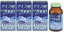 アミノボディ粒｜75g（250粒）×3個セット｜オリヒロ｜アミノ酸を1日量中約2000mg配合