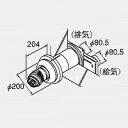 ノーリツ WTG-800B-300C 0707361