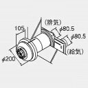 ノーリツ WTG-800C-300C 0707364