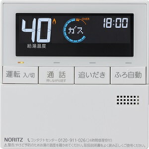 ノーリツ RC-J101MPE ノーリツ RC-J101MPE