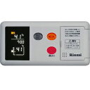 iC BC-70V