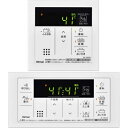 iC MBC-155V(A)