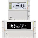 リンナイ MBC-300VCF(C)